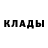 Метадон мёд Barak Golan
