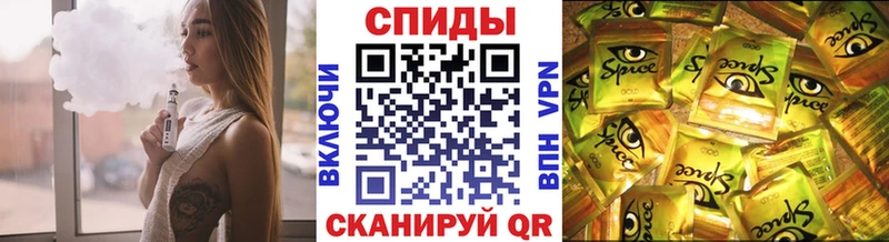 где продают наркотики  Бирюсинск  Бутират буратино 