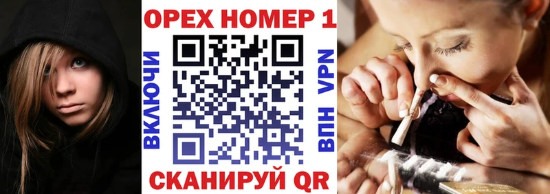 сайты даркнета какой сайт  где найти   Бирюсинск  COCAIN 97% 