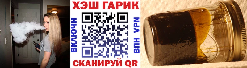 где найти наркотики  мега tor  ГАШИШ убойный  Бирюсинск 