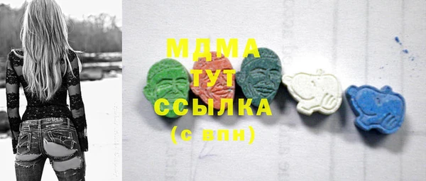 прущая мука Абинск