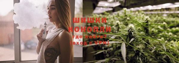 соль курить ск Абаза