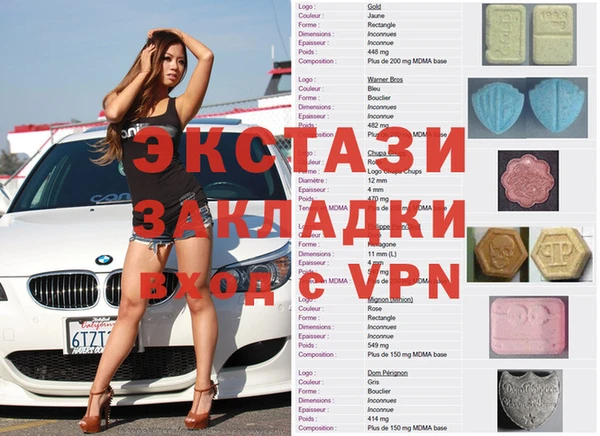 героин Абдулино