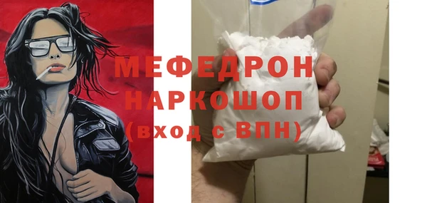 героин Абдулино