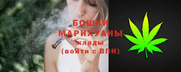героин Абдулино
