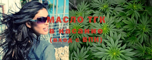 героин Абдулино