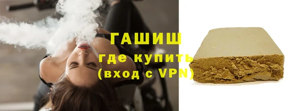 героин Абдулино