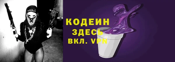 героин Абдулино