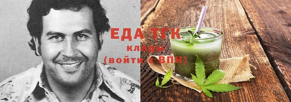 прущая мука Абинск