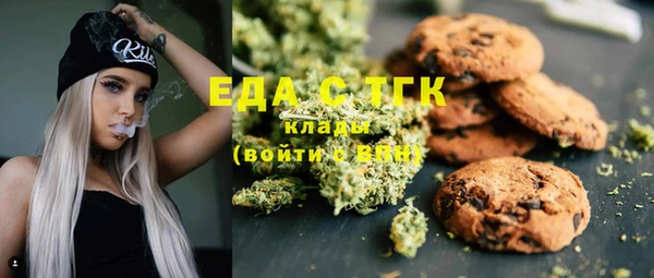 экстази Алзамай